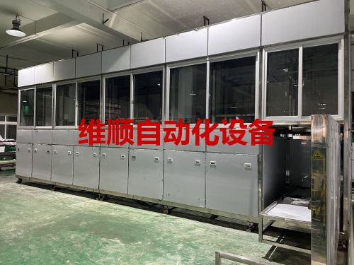 全自動超聲波清洗機(jī)